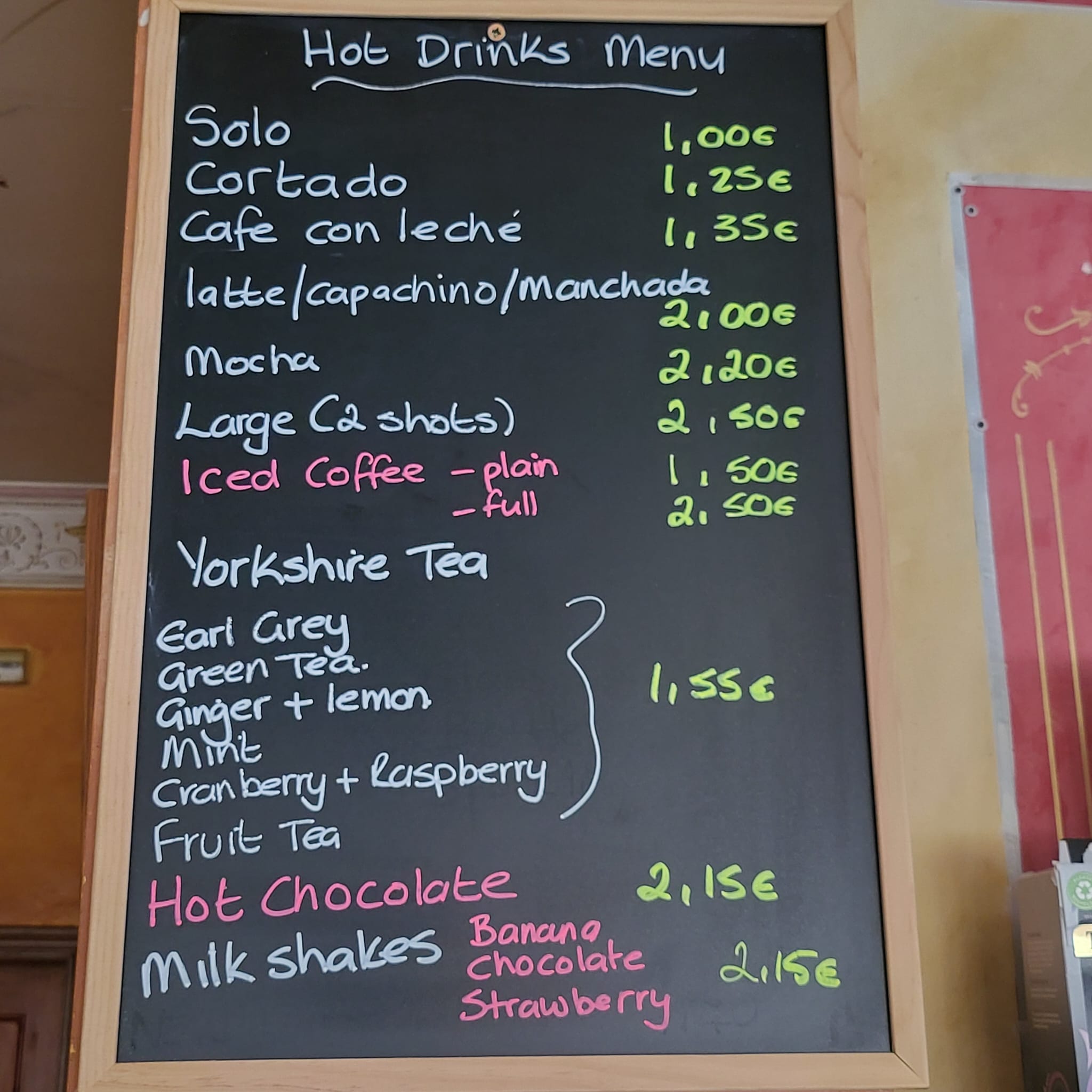 Rambla Café photo 3